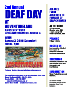 ISD Adventureland Event
